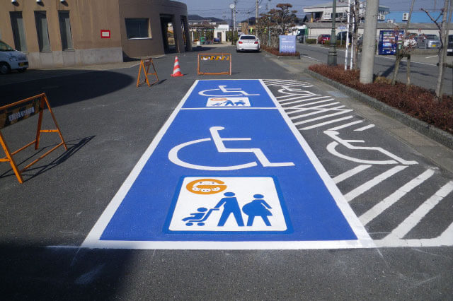 妊婦・乳幼児専用駐車場スペースの設置